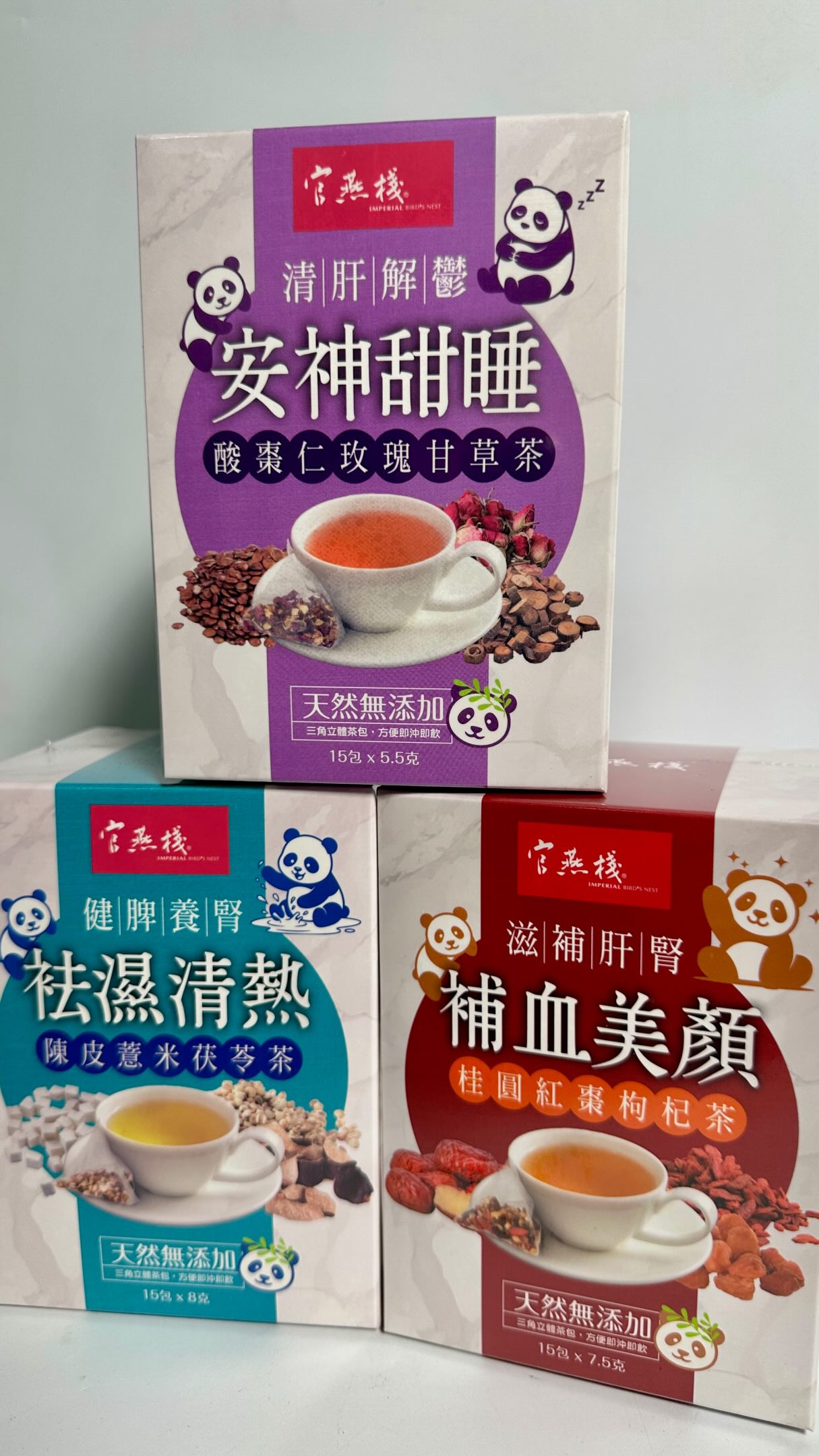 Buy 2 boxes of herbal tea at HK$62 each, get 1 free thermal bottle.