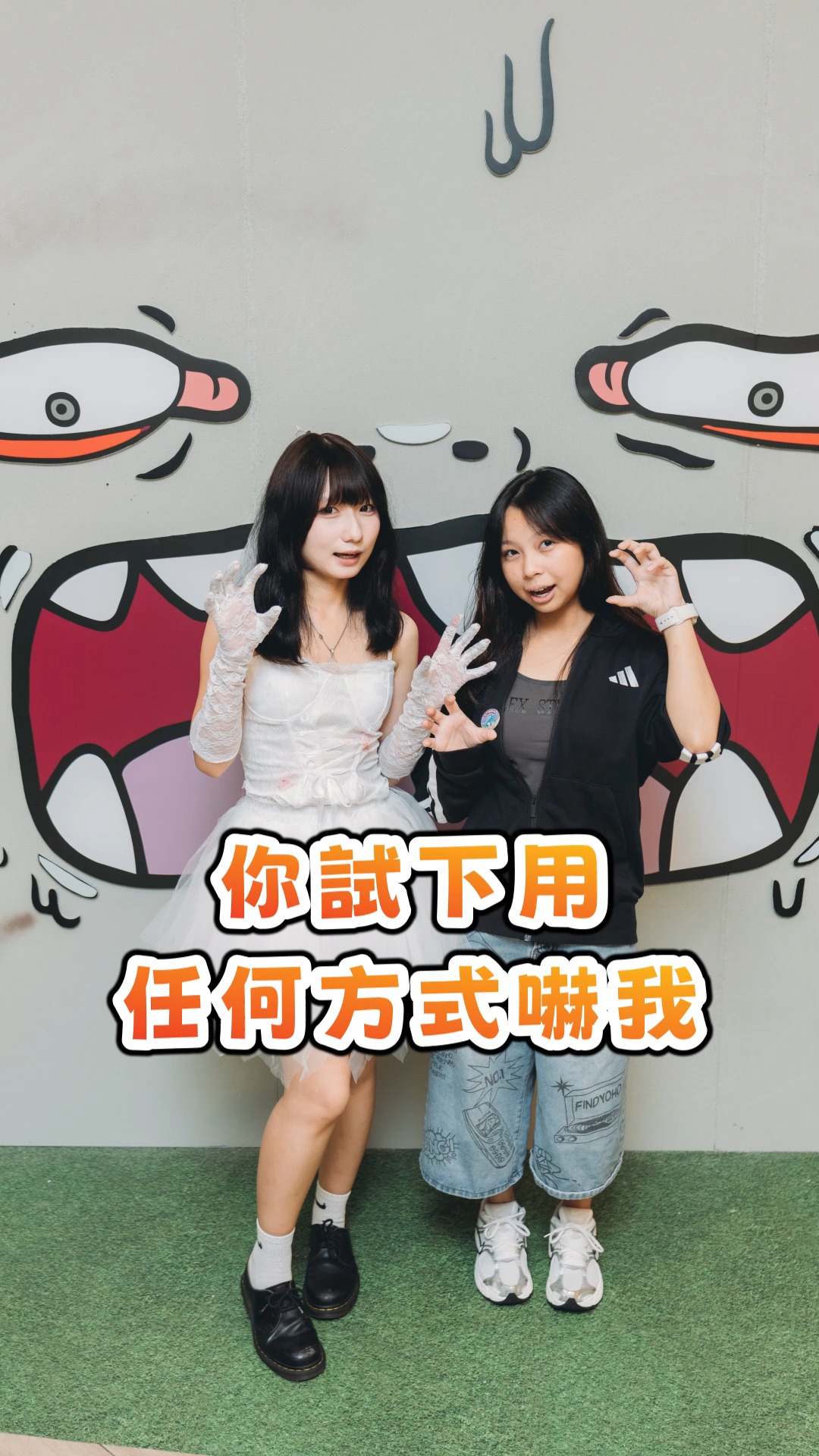 The Wai — Collect 11 hidden QR codes via MTR Mobile to redeem exclusive stickers and HK$100 e-voucher.