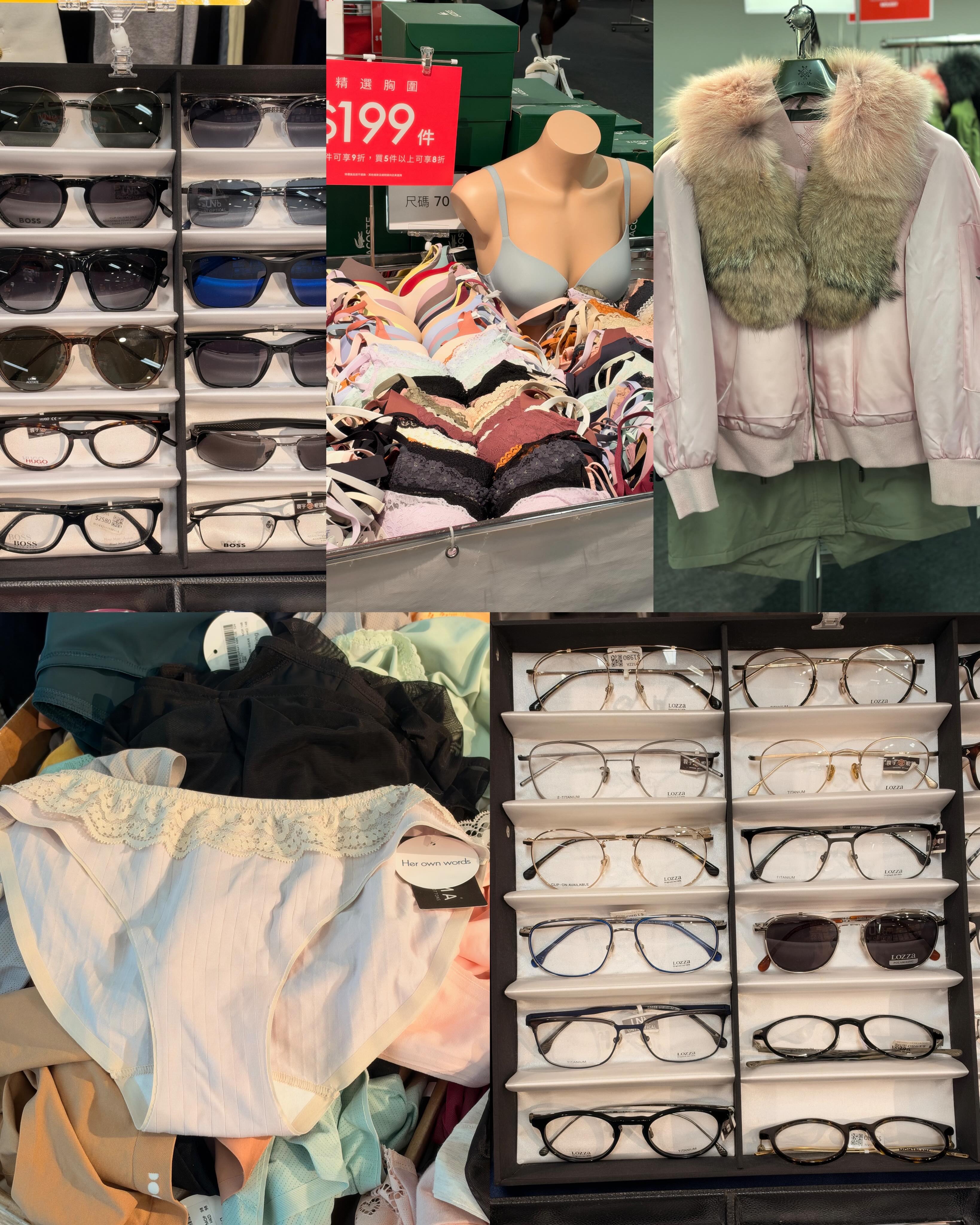Multiple fashion brands on sale: sunglasses up to 70% off, selected apparel at fixed prices with tiered bundle discounts (extra 10–20% off), luxury items up to 90% off.