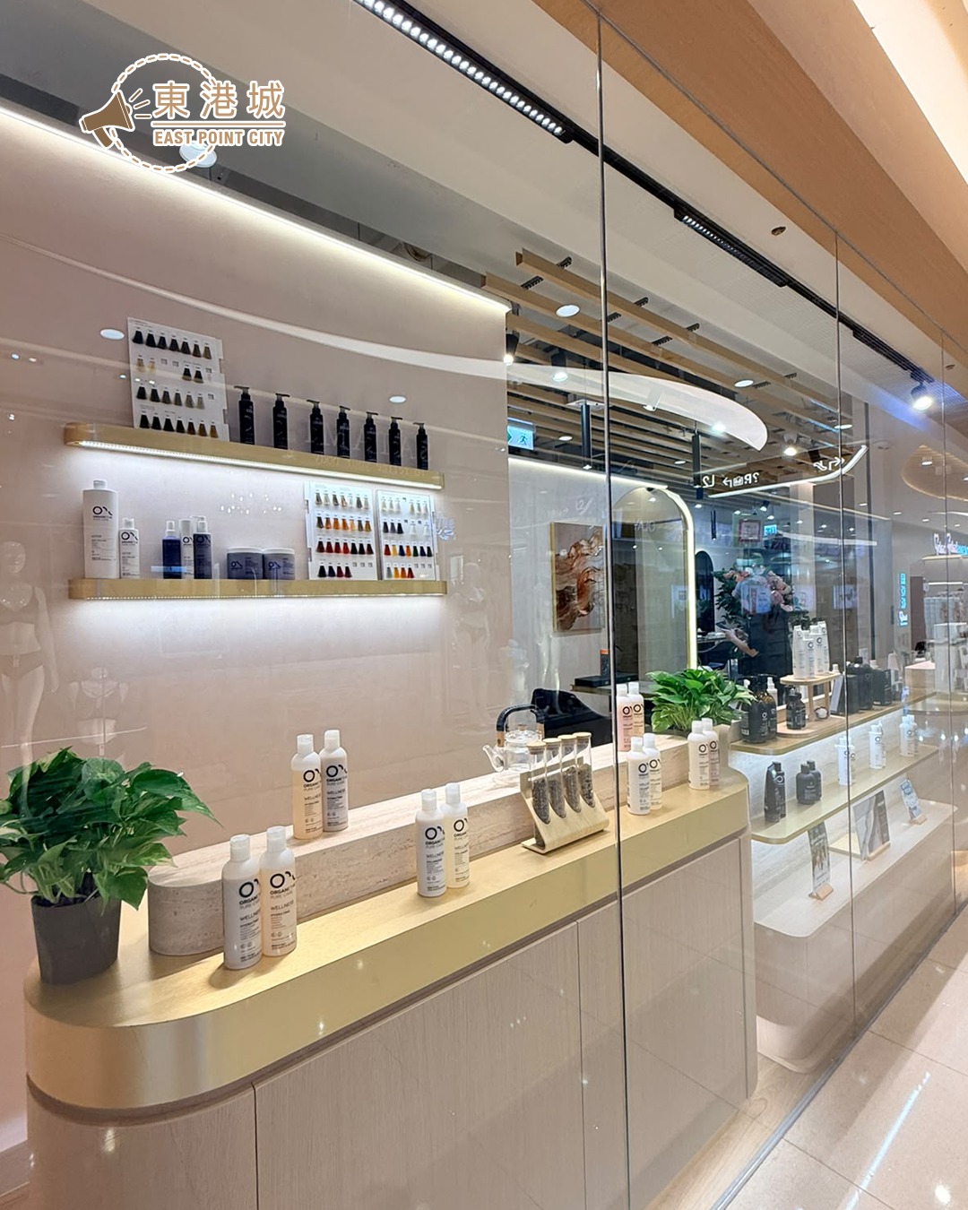 east point city — HealthyPro hair care services at Eastpoint City: scalp treatment + deep cleanse HK$635/session; organic Italian odourless hair dye + protective oil HK$599/session.