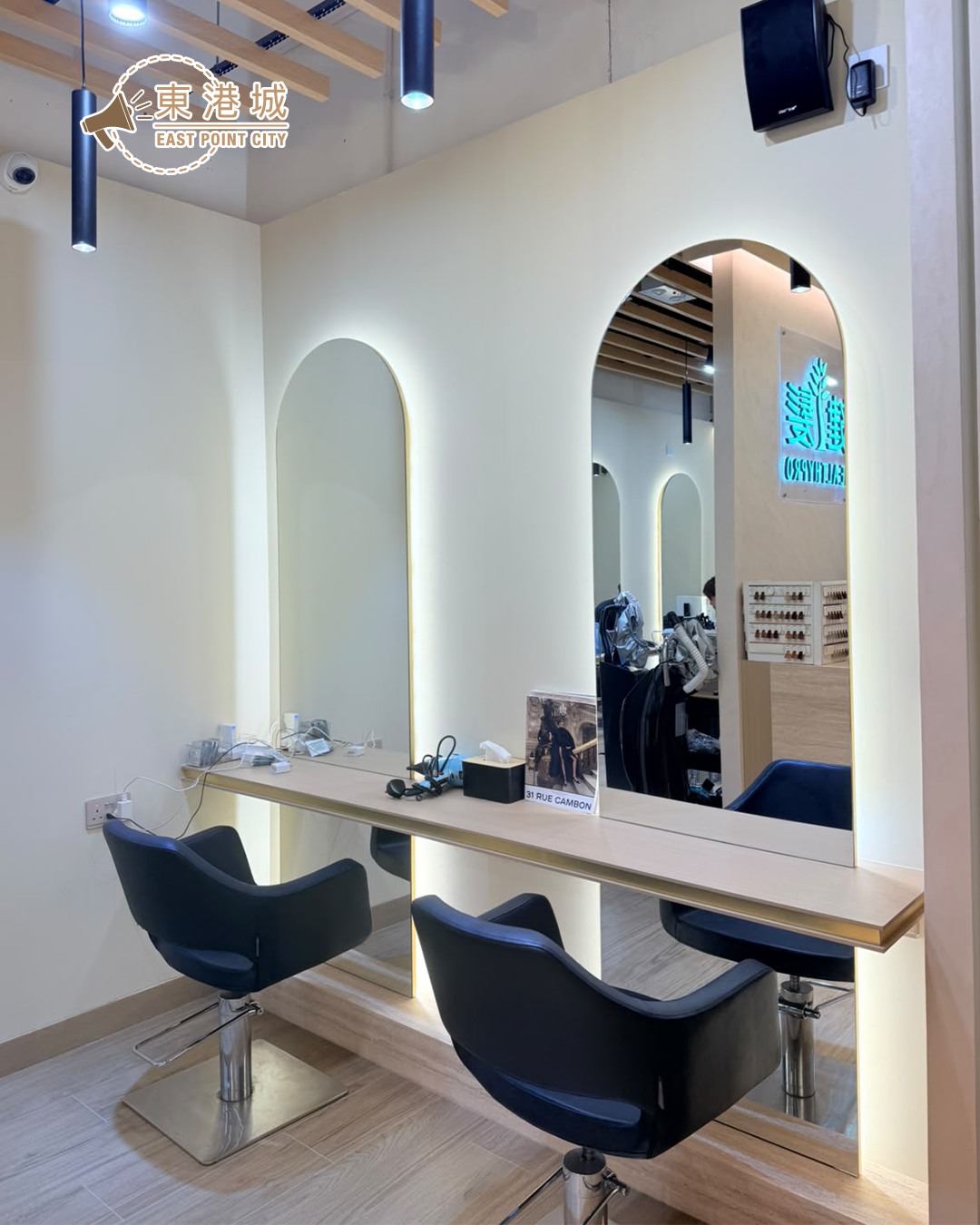 east point city — HealthyPro hair care services at Eastpoint City: scalp treatment + deep cleanse HK$635/session; organic Italian odourless hair dye + protective oil HK$599/session.