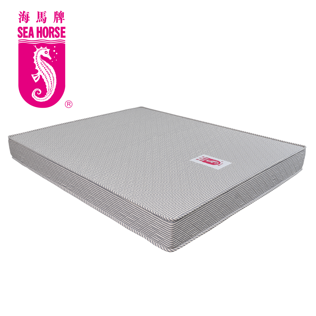 HEL-LAT mattress now 25% off.