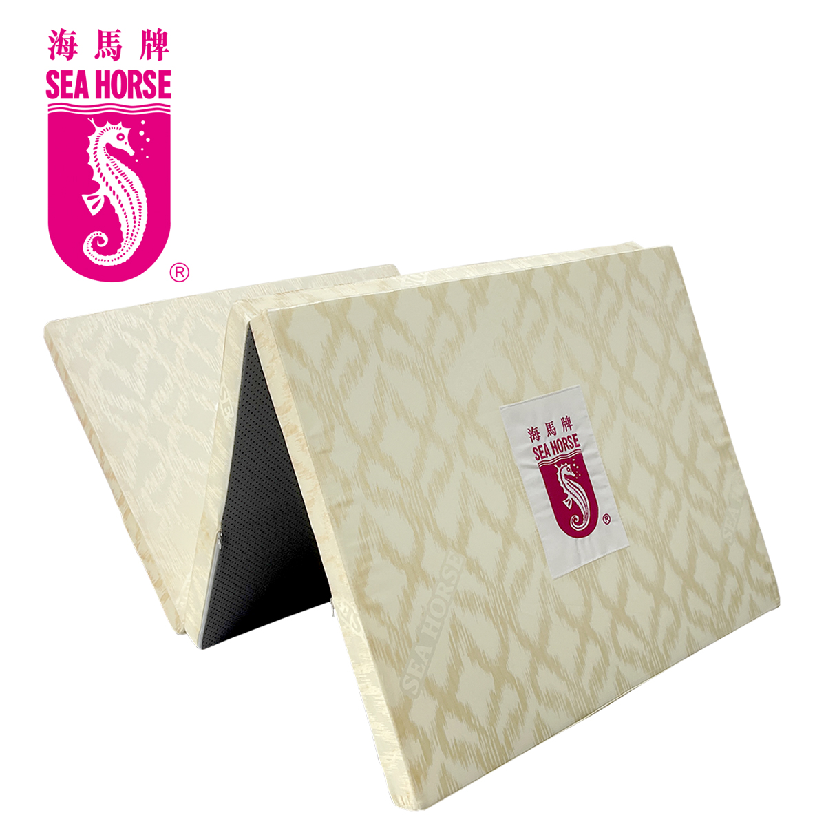 sea horse — Crystal tri-fold mattress at 35% off.