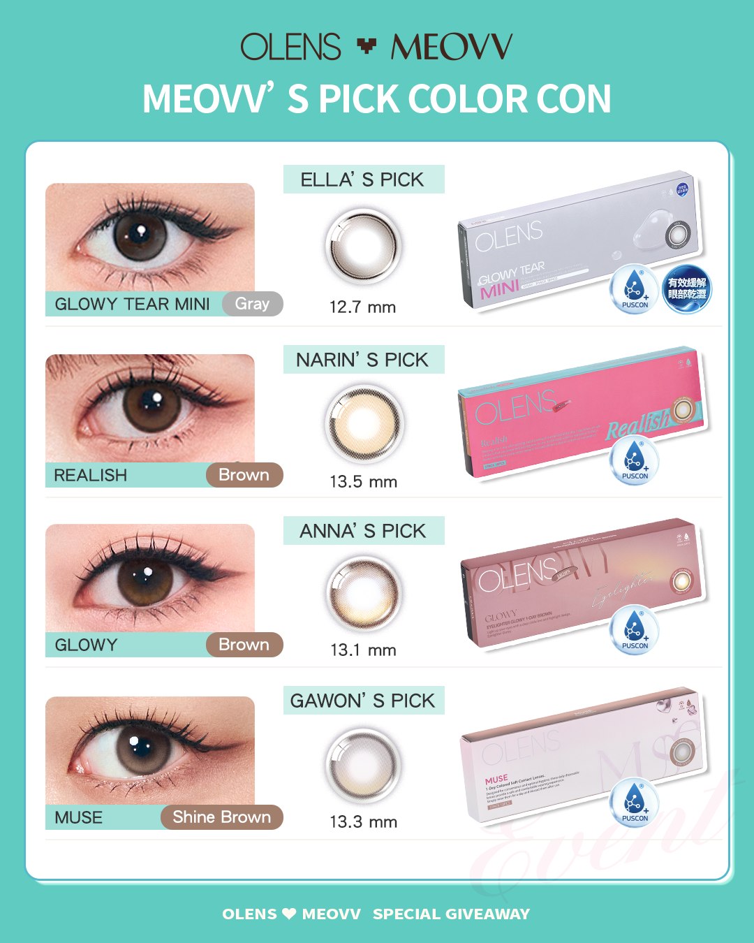Olenshk — Win MEOVV contact lenses + exclusive cat cards. 10 winners. Follow, like, comment, and fill form to enter.