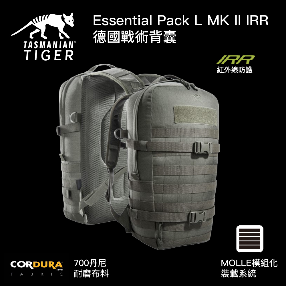 RC Outfitters — Members get 10% off with code NM10; VIP get 15% off with code VP15. Plus 2% cashback on member/VIP purchases.