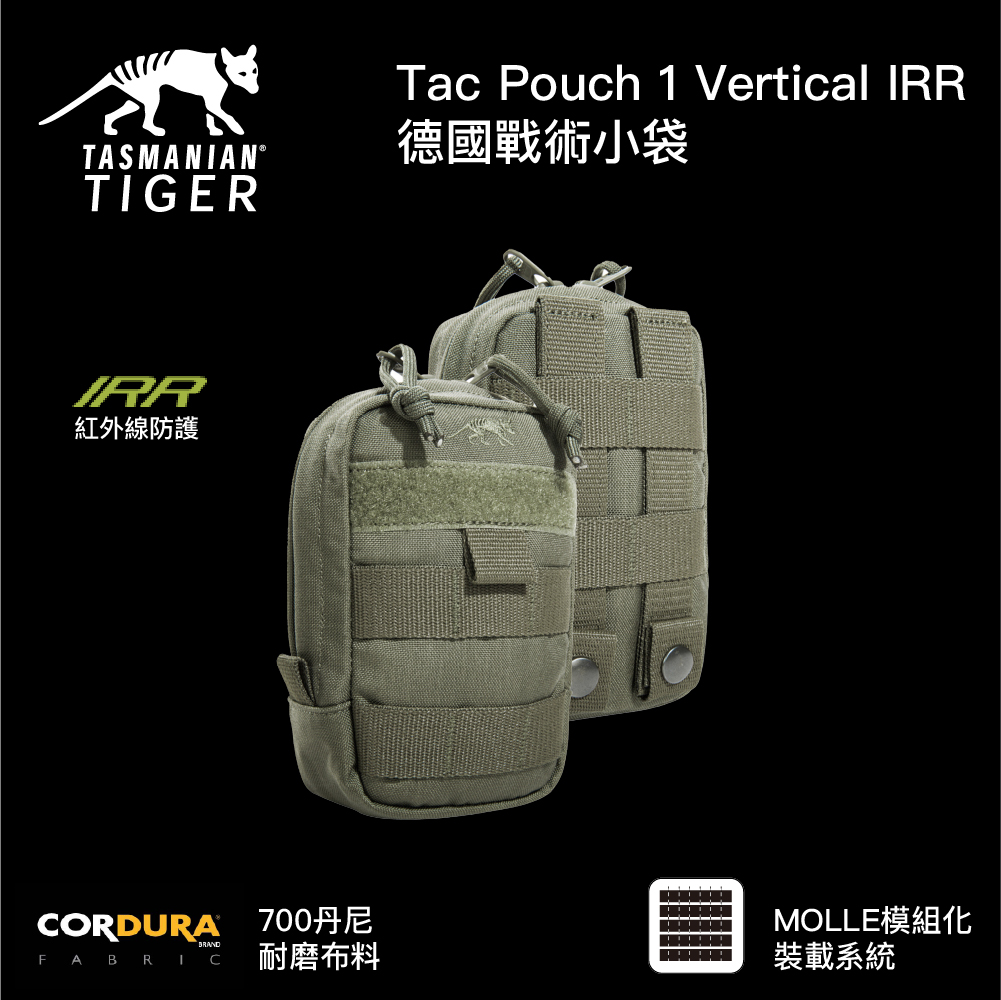RC Outfitters — Members get 10% off with code NM10; VIP get 15% off with code VP15. Plus 2% cashback on member/VIP purchases.