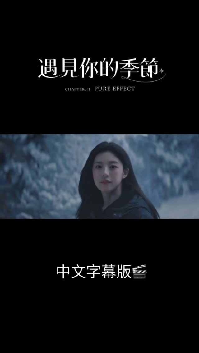Free limited-edition Heo Nam-joon poster set with PURE EFFECT down jacket purchase at selected locations from Oct 24.