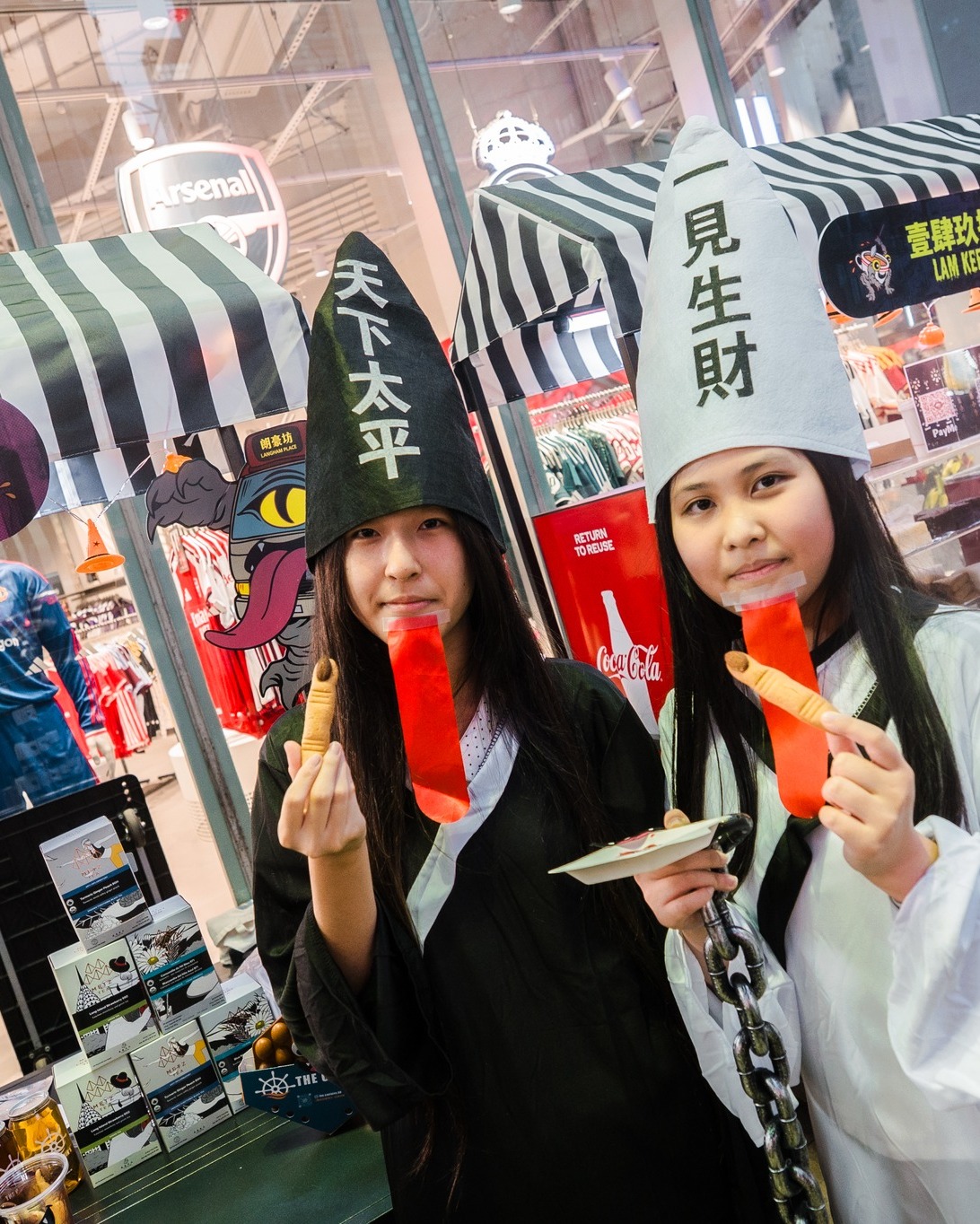 langham place — Win up to 50% off Trip.com discount codes (max HK$2,000 savings) via Halloween photo contest at Langham Place.