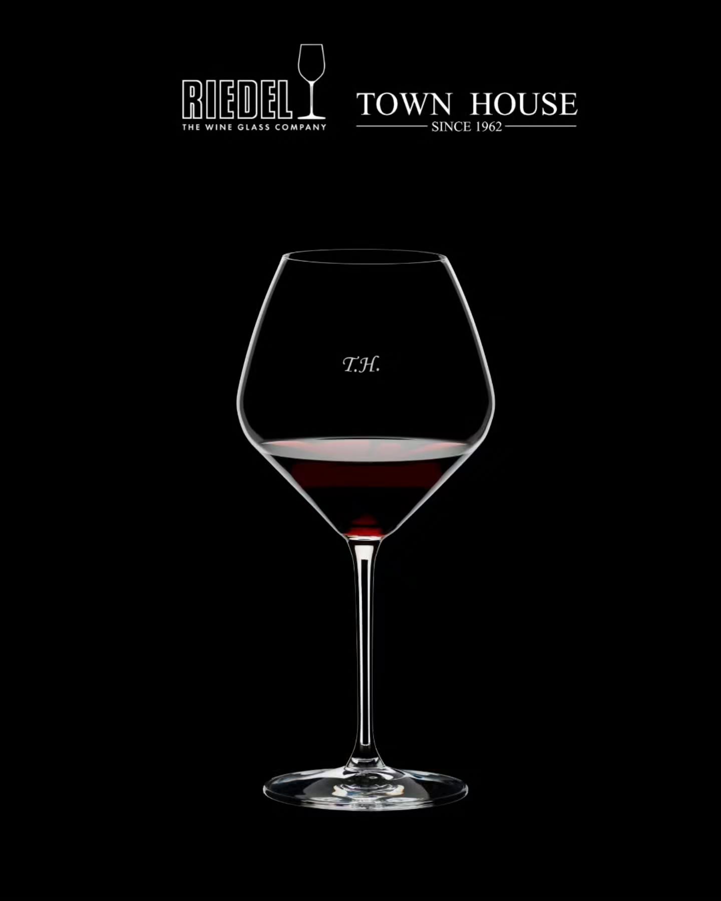 Riedel — Free engraving service on selected RIEDEL glassware pairs, saving HK$400.