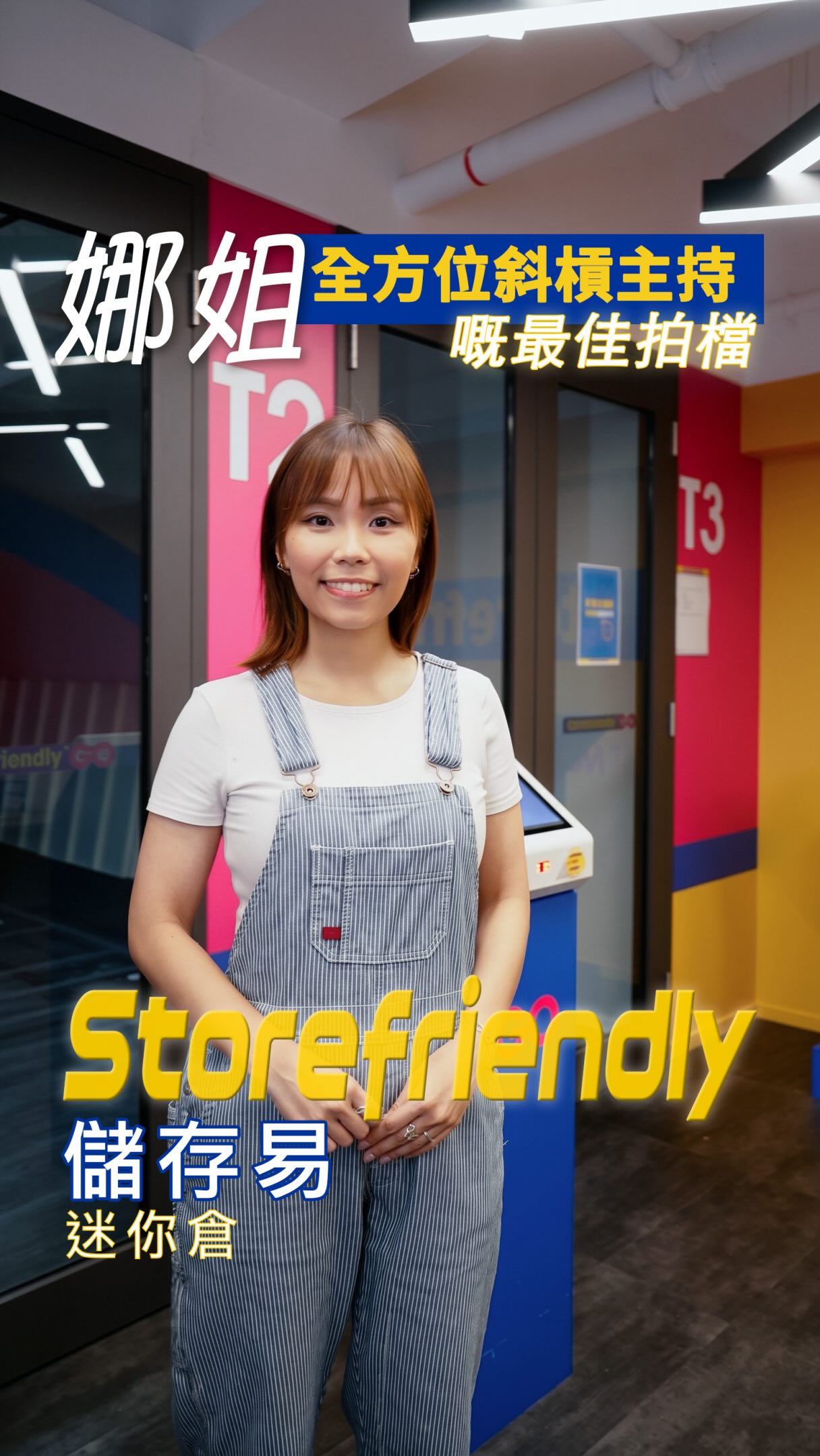 Rent a storage unit at Storefriendly and receive iPhone 18/iPhone Duo free gift. Use promo code 'StoreWithFlora' for HK$200 off all charges until 31 Dec 2026.