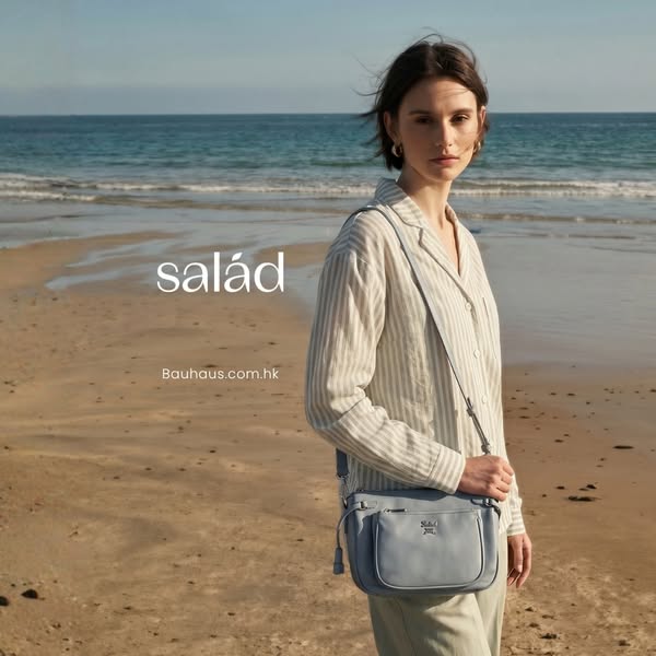 Salad (The Official Page): New SS26 collection available at up to 32% off full-price items
