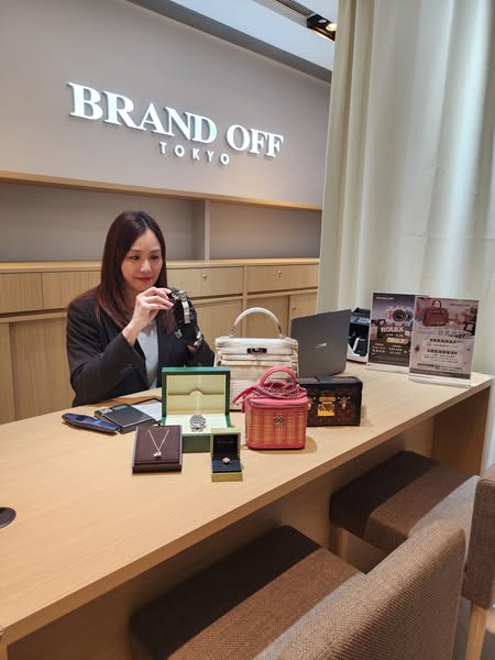 Brand Off promotion