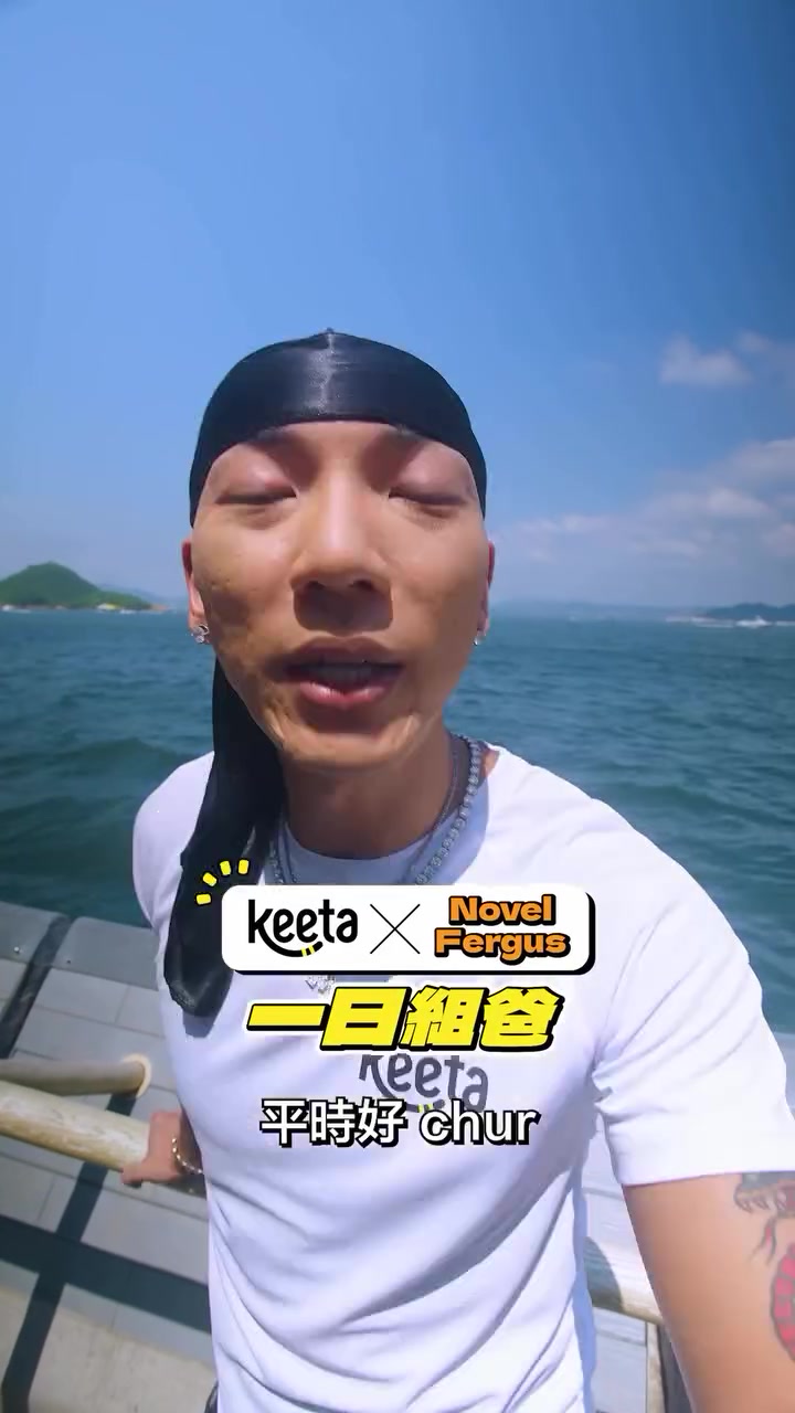 Complete 3 food orders via Keeta app to enter draw for HK$5,000 e-gift card.