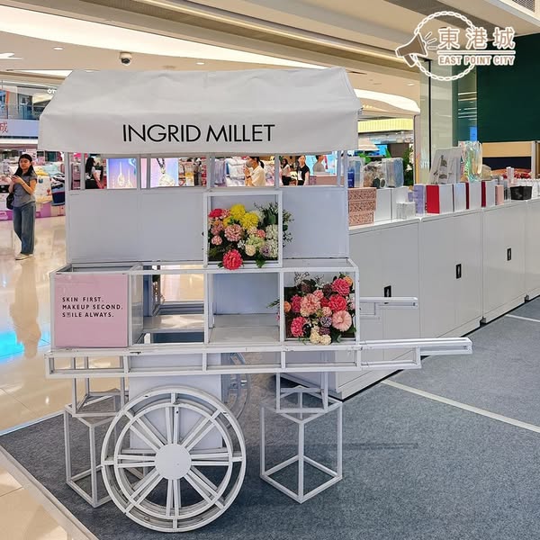 East Point City: Buy any two products and get 50% off at Ingrid Millet pop-up store