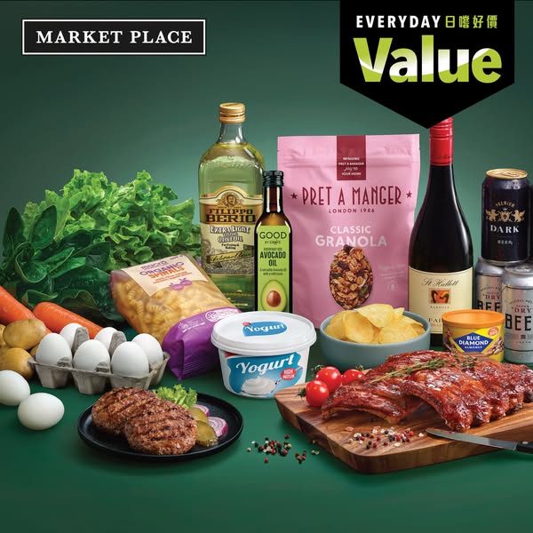 Market Place: Curated selection of quality food and wine products at special promotional…