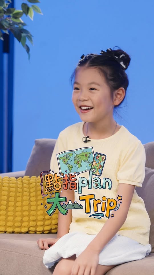 Trip.com — Giveaway contest: Win up to HKD 10,000 travel voucher or Disney tickets by sharing kids' travel stories on Instagram.