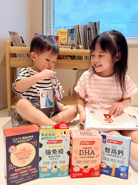 Catalo: Free gifts including calcium supplement sample, height ruler, and HK$50 voucher…