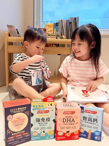 Catalo: Free gifts including calcium supplement sample, height ruler, and HK$50 voucher…