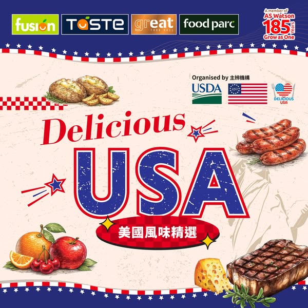 Park'n'Shop: Tiered spending offers: free apple at HK$150+, HK$10 add-on deal at HK$250+…