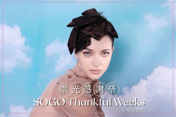 alexandre zouari: Up to 50% off hair accessories plus free gifts on purchases over…