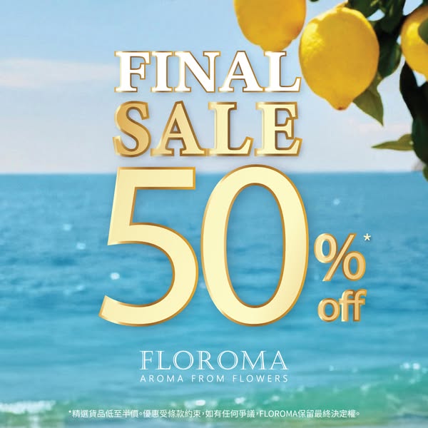 Up to 50% off storewide plus buy-one-get-one and buy-two-get-one offers on selected fragrances.