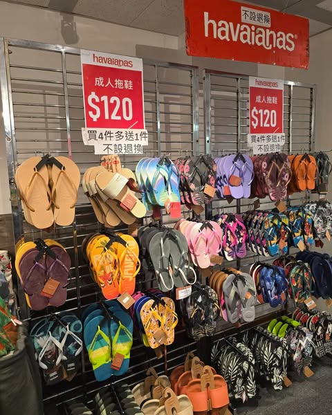 Harbour City Bazaar: Buy 4 swimming items get 1 free; fixed prices on sportswear and swimwear plus…