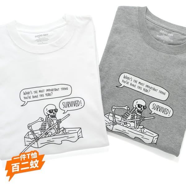 7天快閃優惠，T恤半價$120，原價$240。