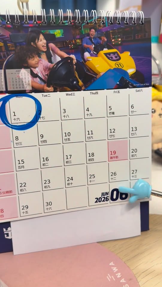 KKdayHongKong — KKday 618 sale with flash discounts up to 90% off, buy-one-get-one offers on travel tickets, and giveaways including DJI Pocket 4 and $1,000 flight vouchers.
