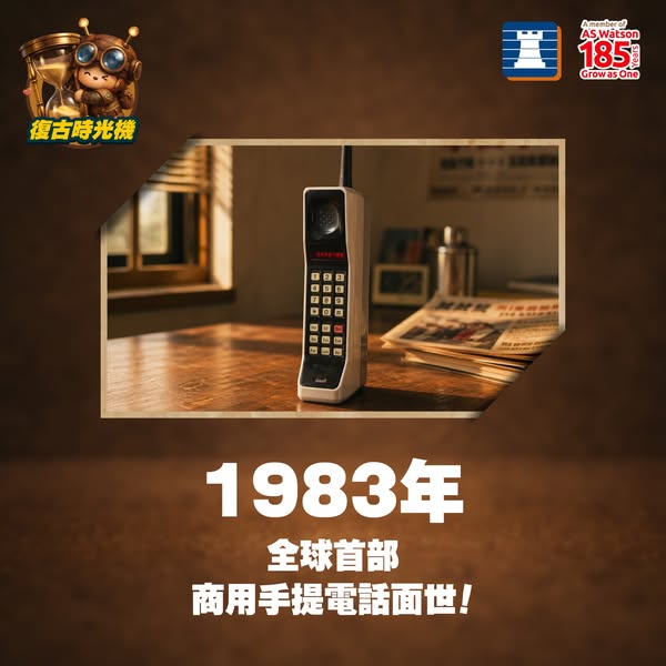 Fortress: iKKO MindOne Pro smart phone with card-sized design and 180° flip camera…