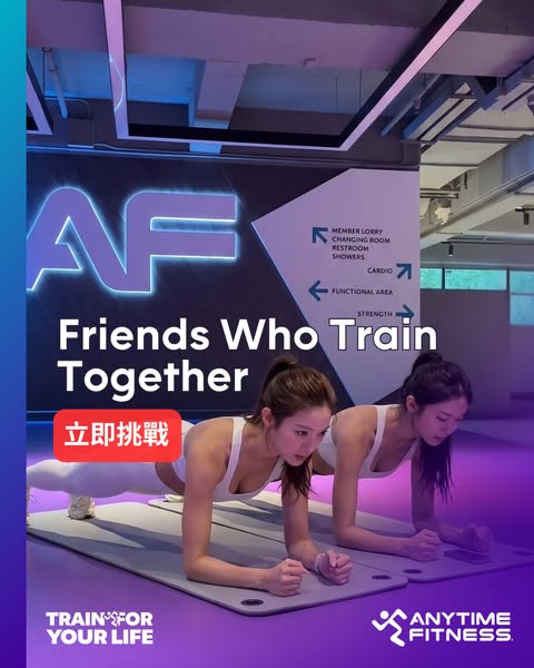 Refer a friend for 12-month membership and get 1 month free; HSBC/Hang Seng customers get 21 extra days.