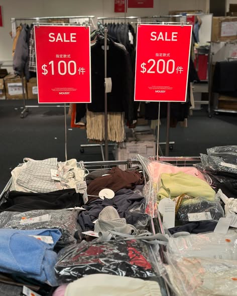 Times Square Bazaar — Warehouse sale event at Times Square featuring branded fashion with prices from HK$100–HK$300.