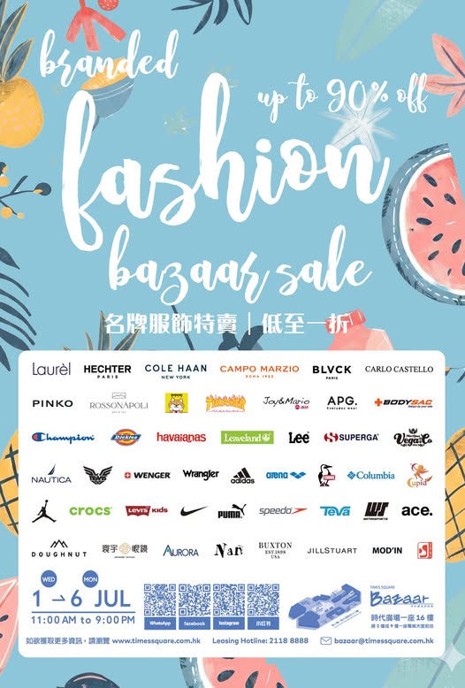 Times Square Bazaar: Named brand fashion, footwear, bags, and eyewear clearance sale with discounts…