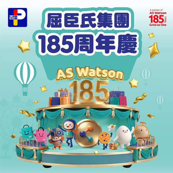 Park'n'Shop: Buy any product and add HK$18.5 to exchange for Castle dishwashing liquid…