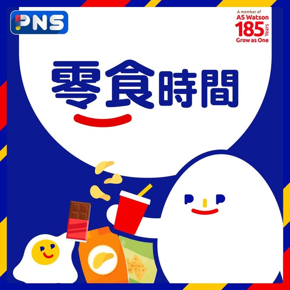 Park'n'Shop: Multiple bundle deals: buy snacks/ice cream get free gifts, VIP member 8% off…