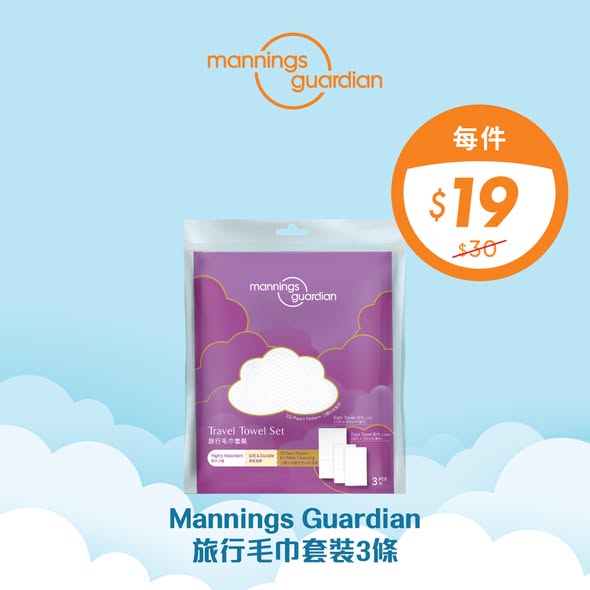 Mannings — Buy 3 items over HK$188 get free Kuromi laundry pearls. yuu members get 10% off selected brands. Spend HK$60 on house brand products for HK$15 coupon.