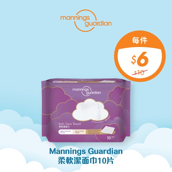 Mannings — Buy 3 items over HK$188 get free Kuromi laundry pearls. yuu members get 10% off selected brands. Spend HK$60 on house brand products for HK$15 coupon.