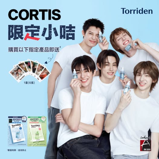 Sasa Hong Kong: 購買指定Torriden面膜1盒，即可獲贈限定小卡乙套，共6款