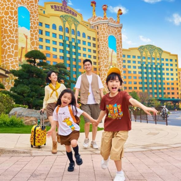 Trip.com: 3-day 2-night family vacation package at 50% off starting from HK$1,199…