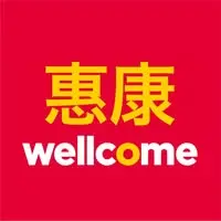 Wellcome: Get 12% off fresh fruits when you purchase HK$50 or more on Mondays via…