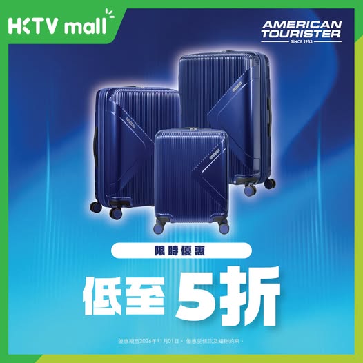 HKTVMall