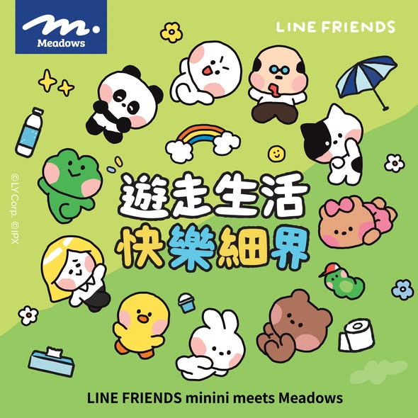 Wellcome: LINE FRIENDS minini meets Meadows collection with discounted pricing on ice…