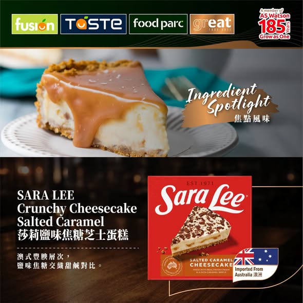Park'n'Shop — Multiple offers: HK$50 cashback w/ Amex HK$500 spend, HK$12 e-coupon for members, 8% delivery discount, 10% off new app users, HK$20 off in-store w/ HK$100 spend.