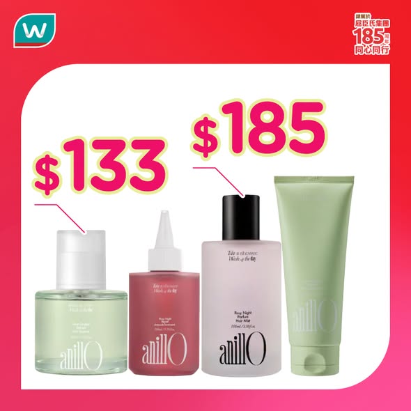 Watson's — MoneyBack members get bundle deals: spend HK$15–HK$45 to receive beauty and health products (worth HK$24.9–HK$105).