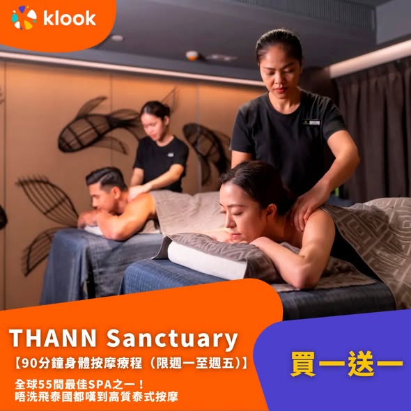 Klook — Mother's Day spa deals with buy-one-get-one offers at luxury spas including THANN Sanctuary and Peninsula Hotel.