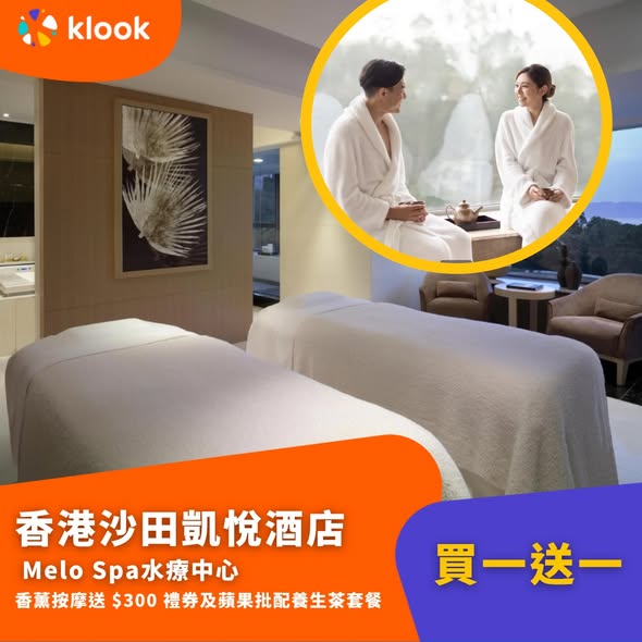 Klook — Mother's Day spa deals with buy-one-get-one offers at luxury spas including THANN Sanctuary and Peninsula Hotel.