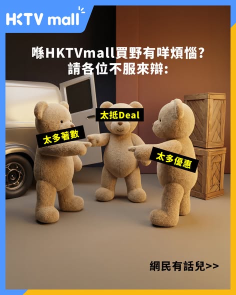 HKTVMall: Online book fair with 20,000+ items. Popular vendors offer at least 10% off…