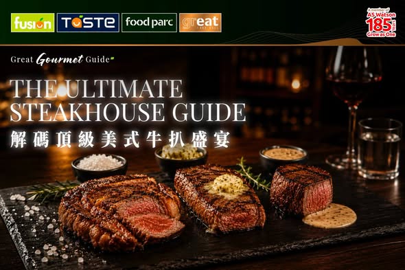 Park'n'Shop: Parknshop Park N Shop Multiple Tiered Offers Hk 50 Cashba 260715 VcTNUl