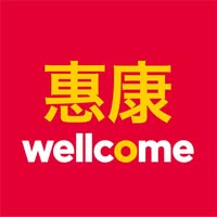 Tuesday wellness deals: 10% off selected health products over HK$80, plus bundle pricing on protein bars, soups, and milk powder.