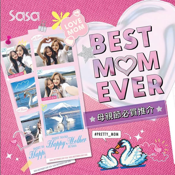 Sasa Hong Kong: 母親節護膚禮物套裝精選。VIP會員可享額外95折優惠。購物滿指定金額可換購925銀鑲珍珠頸鏈