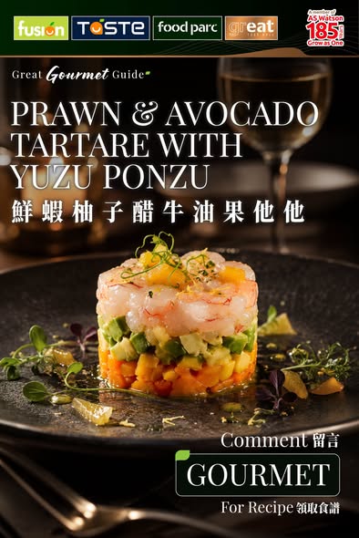 Multiple offers: BoC Pay HK$20 off w/ HK$200 spend; MoneyBack members HK$18 off in-store; PNS app 10% off + free delivery w/ HK$399 spend or code PNSAPP; click & collect HK$20 off…